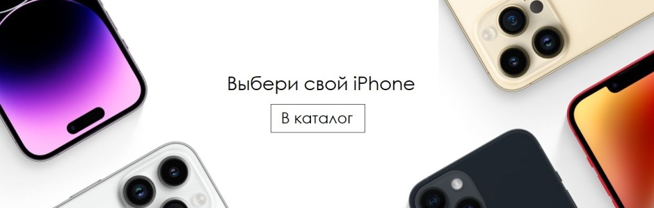 iPhone XR 64GB ブラック Купить Apple iPhone XR 64Gb Black, черный в Самаре за 31 990